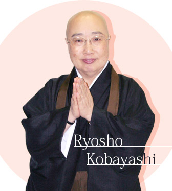 Ryosho Kobayashi